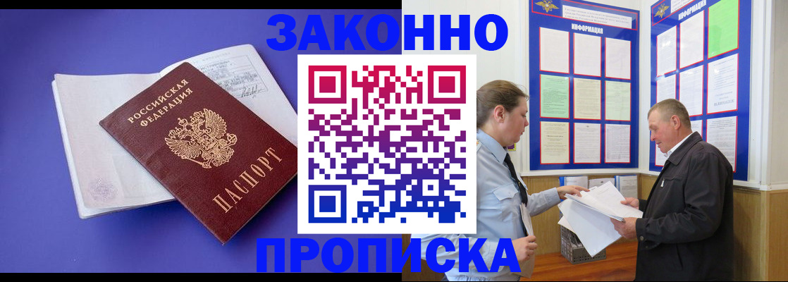 форма 3 в Охе